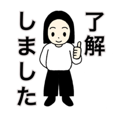 [LINEスタンプ] まるいおでこさん