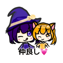 [LINEスタンプ] 魔法少女とねこ少女のゆるゆるスタンプ☆