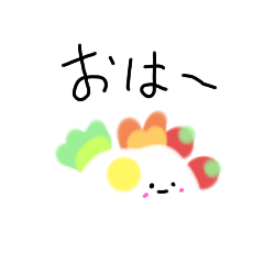 [LINEスタンプ] 小学4年生のスタンプ