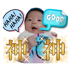 [LINEスタンプ] 疾風のコトミン