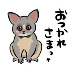 [LINEスタンプ] N♡Aさんfamily