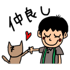 [LINEスタンプ] マー君の独り言5