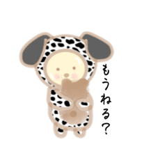 [LINEスタンプ] べびーだるめしあん3