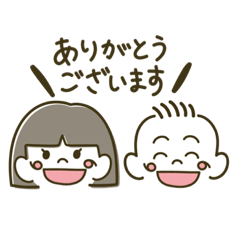 [LINEスタンプ] ジェラート屋さんのにちじょう