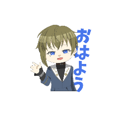 [LINEスタンプ] 刹-コレクションず