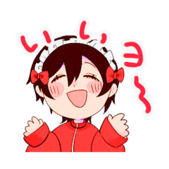 [LINEスタンプ] 全部顔に出る子