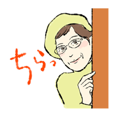 [LINEスタンプ] 久美子専用スタンプ