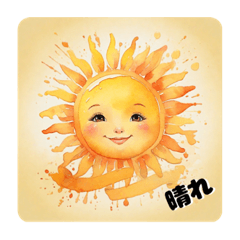 [LINEスタンプ] weather stamp：お天気スタンプ