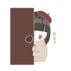 [LINEスタンプ] あたしが使う日常スタンプ  冬