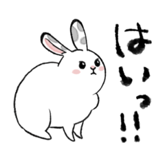 [LINEスタンプ] もちことみるこ