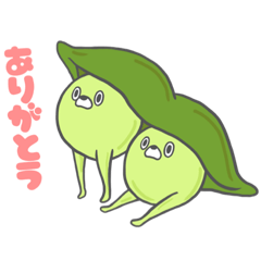 [LINEスタンプ] おまめなアイツとそらまめなコイツ