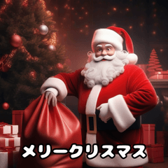 [LINEスタンプ] 楽しいクリスマスの瞬間の画像（メイン）