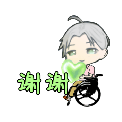 [LINEスタンプ] 可以用毎天✦坐在轮椅上的【诺亚】