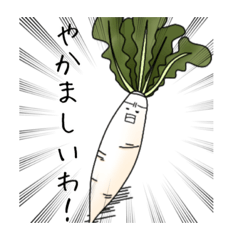 [LINEスタンプ] べじたぶるずwith愉快な仲間たち