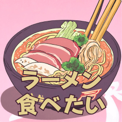 [LINEスタンプ] 使える今日のご飯スタンプ