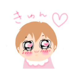 [LINEスタンプ] 『んく』のスタンプ②