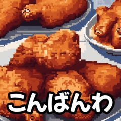 [LINEスタンプ] ドット絵の韓国料理と日本語の日常単語