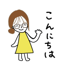 [LINEスタンプ] こかたづけFumiのスタンプ