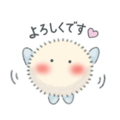 [LINEスタンプ] ほわほわ☆優しい毛玉