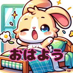 [LINEスタンプ] うさぎと日々のひとこと