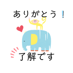 [LINEスタンプ] 忙しいときも大丈夫！気づかいスタンプ