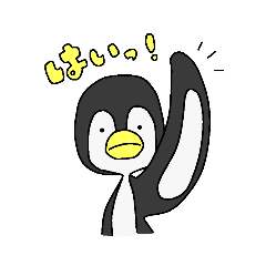 [LINEスタンプ] うちらのペンギン、江守くん