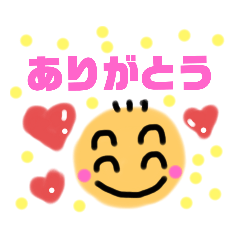 [LINEスタンプ] ぼく たろー