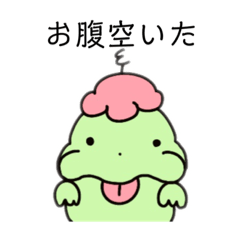 [LINEスタンプ] 【日常会話】スケッチブック