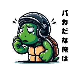 [LINEスタンプ] カメライダーのつぶやき