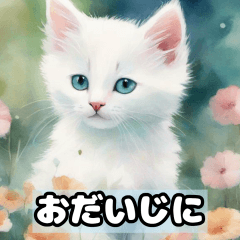 [LINEスタンプ] 猫のスタンプ 40-38