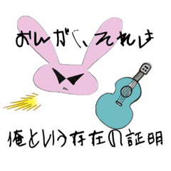 [LINEスタンプ] 休日ゼミすたんぷ