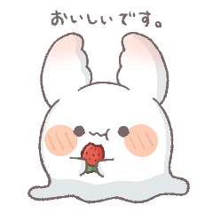 [LINEスタンプ] 大福もちのおばけ