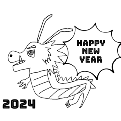 [LINEスタンプ] きいれすたんぷ2024