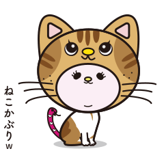 [LINEスタンプ] にゃんこヘビー♡冬〜特別版