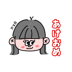 [LINEスタンプ] ぐっちのイベントスタンプ