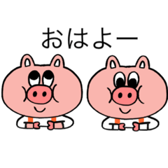 [LINEスタンプ] あにまーる（挨拶編）