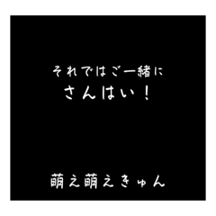 [LINEスタンプ] 言い方キツめの日常文字スタ