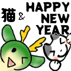 [LINEスタンプ] 辰年ぐーたら年賀状じまい＆ずっと使える猫