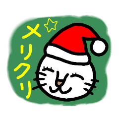 [LINEスタンプ] 白い猫 その2