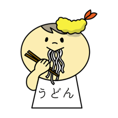 [LINEスタンプ] ご飯 スタンプ。