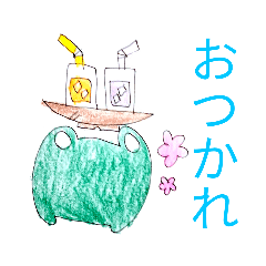 [LINEスタンプ] ござーい君再び