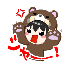 [LINEスタンプ] こだぬき⭐︎スタンプ