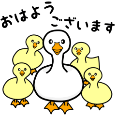 [LINEスタンプ] おはよう！ファームの動物たち