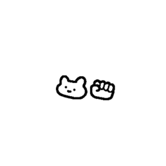 [LINEスタンプ] ちっちゃいやつら。その2