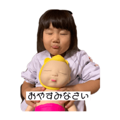 [LINEスタンプ] 家族スタンプ 日常