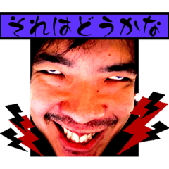 [LINEスタンプ] この世のものでない5