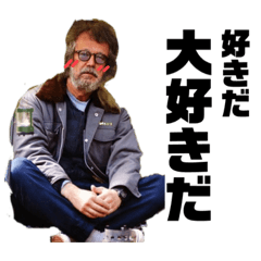 [LINEスタンプ] 腰痛キャンパー〜完全版〜