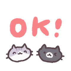 [LINEスタンプ] 家族で使える♪やさしいねこたち