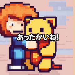 [LINEスタンプ] ほっこり動物ライフ